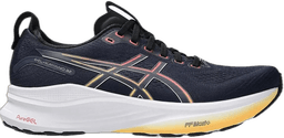 Asics gel-kayano midnight-black